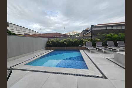 Apartamento para alugar com 42m², 2 quartos e 1 vaga Apartamento para alugar com 42m², 2 quartos e 1 vagaÁrea comum - Piscina