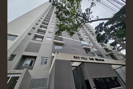 Apartamento para alugar com 42m², 2 quartos e 1 vaga Apartamento para alugar com 42m², 2 quartos e 1 vagaFachada do bloco