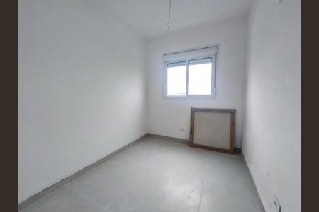Apartamento para alugar com 42m², 2 quartos e 1 vaga Apartamento para alugar com 42m², 2 quartos e 1 vagaQuarto 2