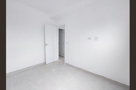 Apartamento para alugar com 42m², 2 quartos e 1 vaga Apartamento para alugar com 42m², 2 quartos e 1 vagaQuarto 1