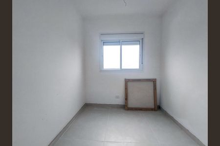 Apartamento para alugar com 42m², 2 quartos e 1 vaga Apartamento para alugar com 42m², 2 quartos e 1 vagaQuarto 2