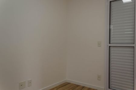 Apartamento para alugar com 104m², 3 quartos e 2 vagasQuarto 1