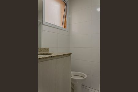 Apartamento para alugar com 104m², 3 quartos e 2 vagasBanheiro da Suíte 1