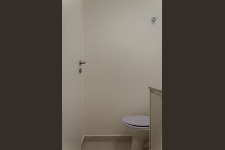 Apartamento para alugar com 104m², 3 quartos e 2 vagasLavabo