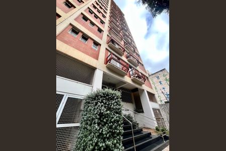 Studio à venda com 50m², 1 quarto e 1 vaga Studio à venda com 50m², 1 quarto e 1 vagaFachada do Prédio