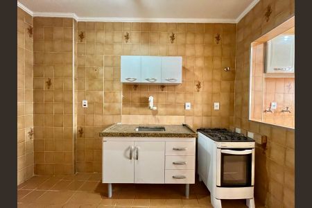 Studio à venda com 50m², 1 quarto e 1 vaga Studio à venda com 50m², 1 quarto e 1 vagaCozinha