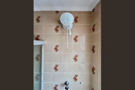 Banheiro de kitnet/studio à venda com 1 quarto, 50m² em Botafogo, Campinas