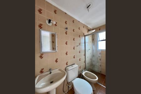 Studio à venda com 50m², 1 quarto e 1 vaga Studio à venda com 50m², 1 quarto e 1 vagaBanheiro