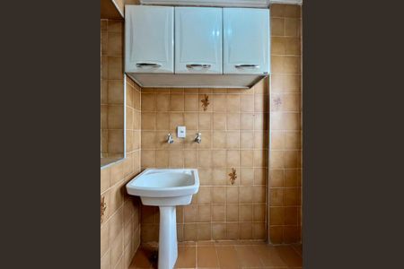 Studio à venda com 50m², 1 quarto e 1 vaga Studio à venda com 50m², 1 quarto e 1 vagaÁrea de Serviço