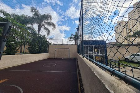 Apartamento para alugar com 47m², 2 quartos e 1 vaga Apartamento para alugar com 47m², 2 quartos e 1 vagaÁrea comum - Quadra