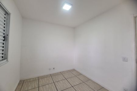 Apartamento para alugar com 47m², 2 quartos e 1 vaga Apartamento para alugar com 47m², 2 quartos e 1 vagaQuarto 1