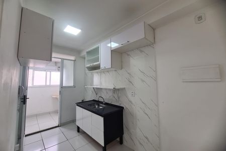 Apartamento para alugar com 47m², 2 quartos e 1 vaga Apartamento para alugar com 47m², 2 quartos e 1 vagaCozinha