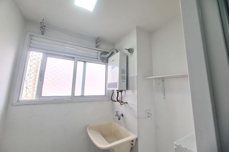Apartamento para alugar com 47m², 2 quartos e 1 vaga Apartamento para alugar com 47m², 2 quartos e 1 vagaÁrea de Serviço