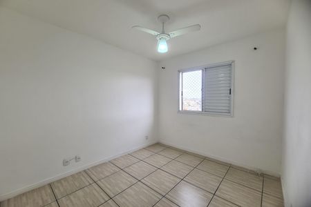 Apartamento para alugar com 47m², 2 quartos e 1 vaga Apartamento para alugar com 47m², 2 quartos e 1 vagaQuarto 2