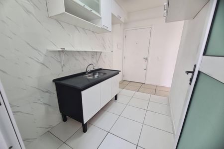 Apartamento para alugar com 47m², 2 quartos e 1 vaga Apartamento para alugar com 47m², 2 quartos e 1 vagaCozinha