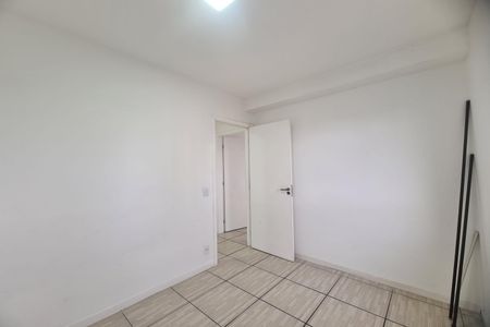 Apartamento para alugar com 47m², 2 quartos e 1 vaga Apartamento para alugar com 47m², 2 quartos e 1 vagaQuarto 1