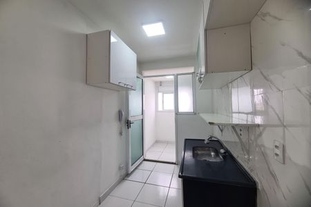 Apartamento para alugar com 47m², 2 quartos e 1 vaga Apartamento para alugar com 47m², 2 quartos e 1 vagaCozinha