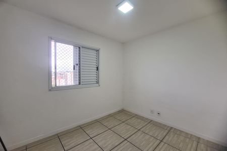 Apartamento para alugar com 47m², 2 quartos e 1 vaga Apartamento para alugar com 47m², 2 quartos e 1 vagaQuarto 1
