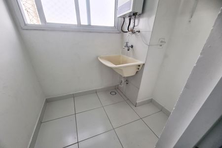 Apartamento para alugar com 47m², 2 quartos e 1 vaga Apartamento para alugar com 47m², 2 quartos e 1 vagaÁrea de Serviço