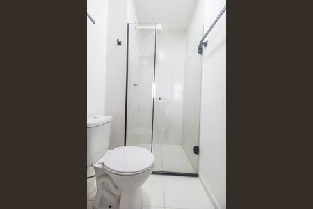 Apartamento para alugar com 40m², 2 quartos e 1 vagaBanheiro