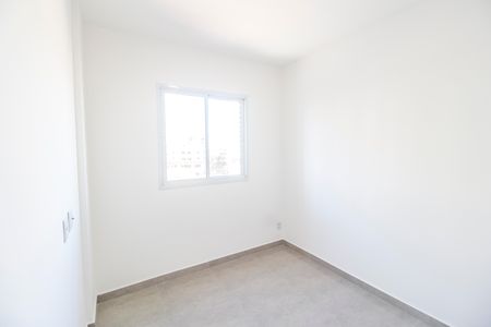 Apartamento para alugar com 40m², 2 quartos e 1 vagaQuarto 1