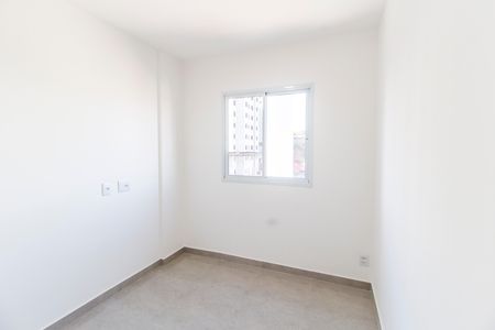 Apartamento para alugar com 40m², 2 quartos e 1 vagaQuarto 1