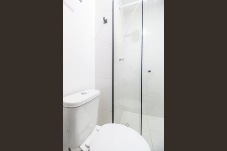 Apartamento para alugar com 40m², 2 quartos e 1 vagaBanheiro