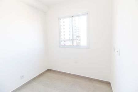 Apartamento para alugar com 40m², 2 quartos e 1 vagaQuarto 2