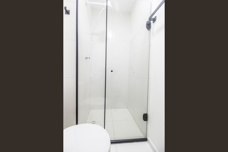 Apartamento para alugar com 40m², 2 quartos e 1 vagaBanheiro