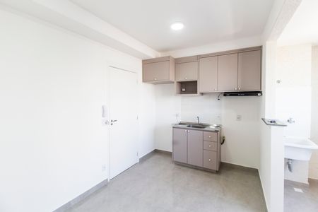 Apartamento para alugar com 40m², 2 quartos e 1 vagaSala 