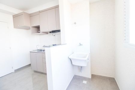 Apartamento para alugar com 40m², 2 quartos e 1 vagaÁrea de Serviço