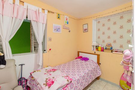 Casa à venda com 110m², 5 quartos e 2 vagasQuarto 1