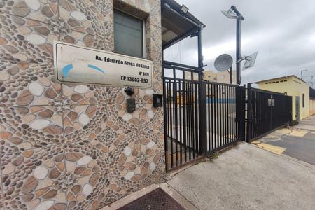 Apartamento à venda com 50m², 2 quartos e 1 vaga Apartamento à venda com 50m², 2 quartos e 1 vagaFachada do Condomínio