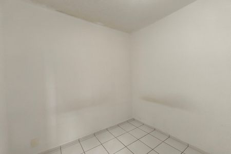 Apartamento à venda com 50m², 2 quartos e 1 vaga Apartamento à venda com 50m², 2 quartos e 1 vagaQuarto 1