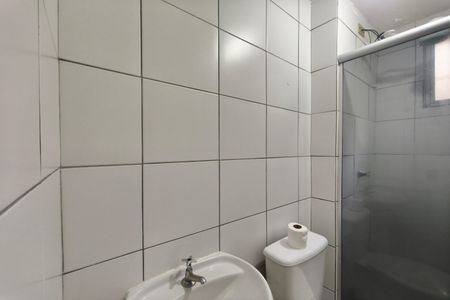Apartamento à venda com 50m², 2 quartos e 1 vaga Apartamento à venda com 50m², 2 quartos e 1 vagaBanheiro