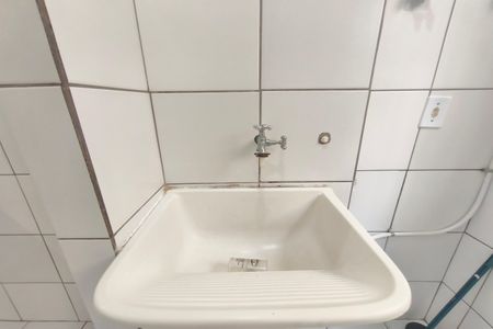 Apartamento à venda com 50m², 2 quartos e 1 vaga Apartamento à venda com 50m², 2 quartos e 1 vagaÁrea de Serviço