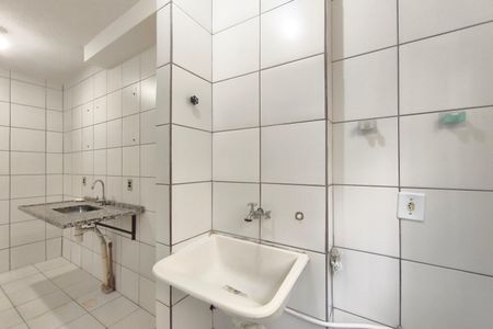 Apartamento à venda com 50m², 2 quartos e 1 vaga Apartamento à venda com 50m², 2 quartos e 1 vagaÁrea de Serviço
