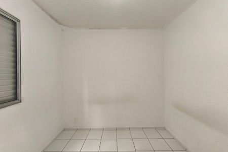 Apartamento à venda com 50m², 2 quartos e 1 vaga Apartamento à venda com 50m², 2 quartos e 1 vagaQuarto 1