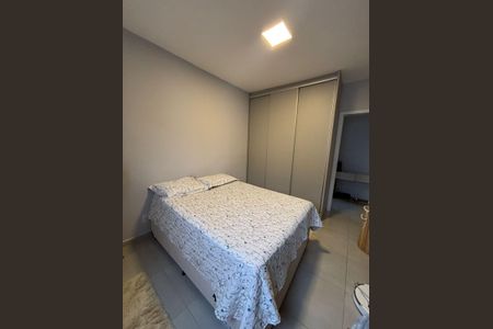 Quarto de apartamento para alugar com 2 quartos, 52m² em Jardim dos sábias, Indaiatuba