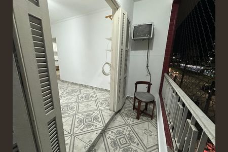 Apartamento para alugar com 50m², 1 quarto e 1 vaga Apartamento para alugar com 50m², 1 quarto e 1 vagaVaranda da Sala