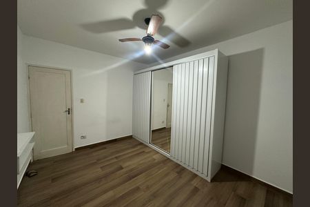 Apartamento para alugar com 50m², 1 quarto e 1 vaga Apartamento para alugar com 50m², 1 quarto e 1 vagaQuarto