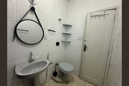 Apartamento para alugar com 50m², 1 quarto e 1 vaga Apartamento para alugar com 50m², 1 quarto e 1 vagaBanheiro