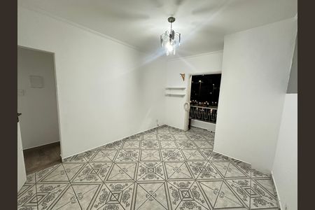 Apartamento para alugar com 50m², 1 quarto e 1 vaga Apartamento para alugar com 50m², 1 quarto e 1 vagaSala