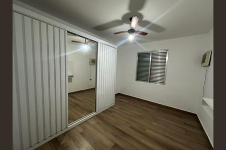Apartamento para alugar com 50m², 1 quarto e 1 vaga Apartamento para alugar com 50m², 1 quarto e 1 vagaQuarto