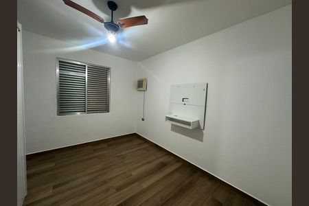 Apartamento para alugar com 50m², 1 quarto e 1 vaga Apartamento para alugar com 50m², 1 quarto e 1 vagaQuarto