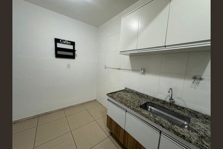 Apartamento para alugar com 50m², 1 quarto e 1 vaga Apartamento para alugar com 50m², 1 quarto e 1 vagaCozinha