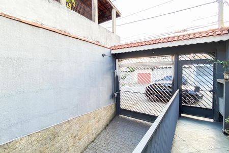 Casa para alugar com 285m², 3 quartos e 5 vagas Casa para alugar com 285m², 3 quartos e 5 vagasEntrada