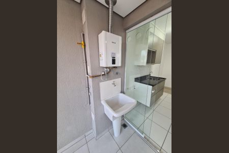 Apartamento para alugar com 60m², 2 quartos e 1 vaga Apartamento para alugar com 60m², 2 quartos e 1 vagaFoto 14