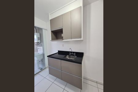 Apartamento para alugar com 60m², 2 quartos e 1 vaga Apartamento para alugar com 60m², 2 quartos e 1 vagaFoto 12