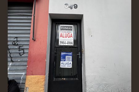 Apartamento para alugar com 90m², 3 quartos e sem vaga Apartamento para alugar com 90m², 3 quartos e sem vagaFachada